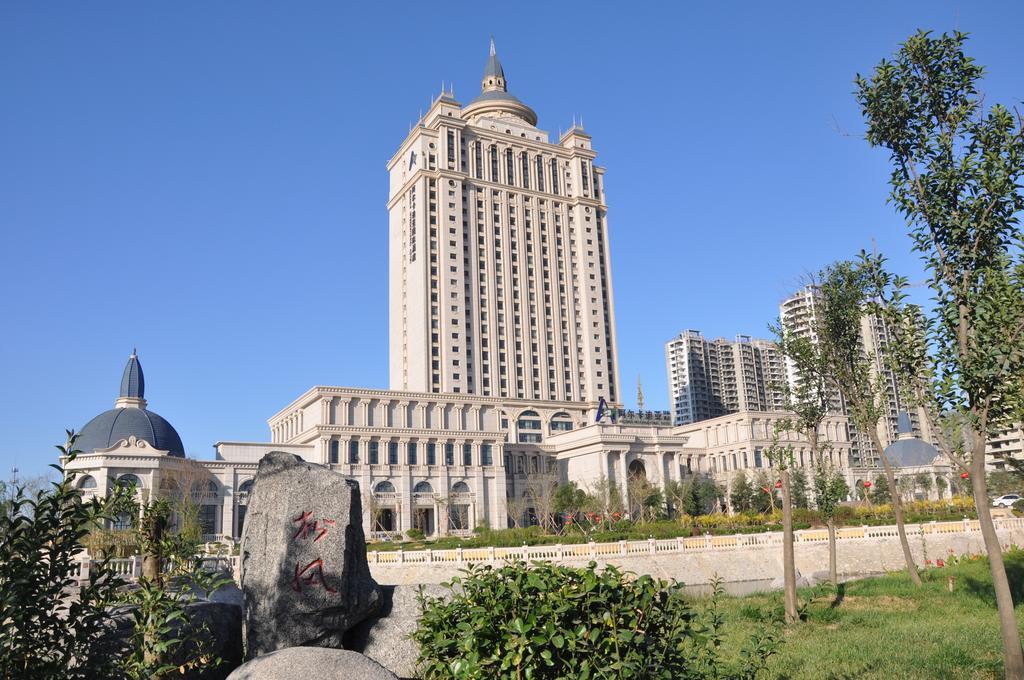 Arcadia International Hotel Cangzhou Exterior photo