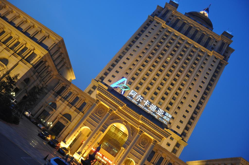 Arcadia International Hotel Cangzhou Exterior photo
